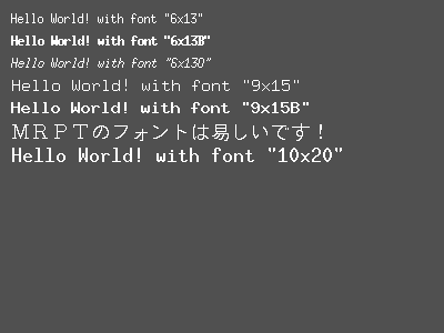 Fonts_render_engine
